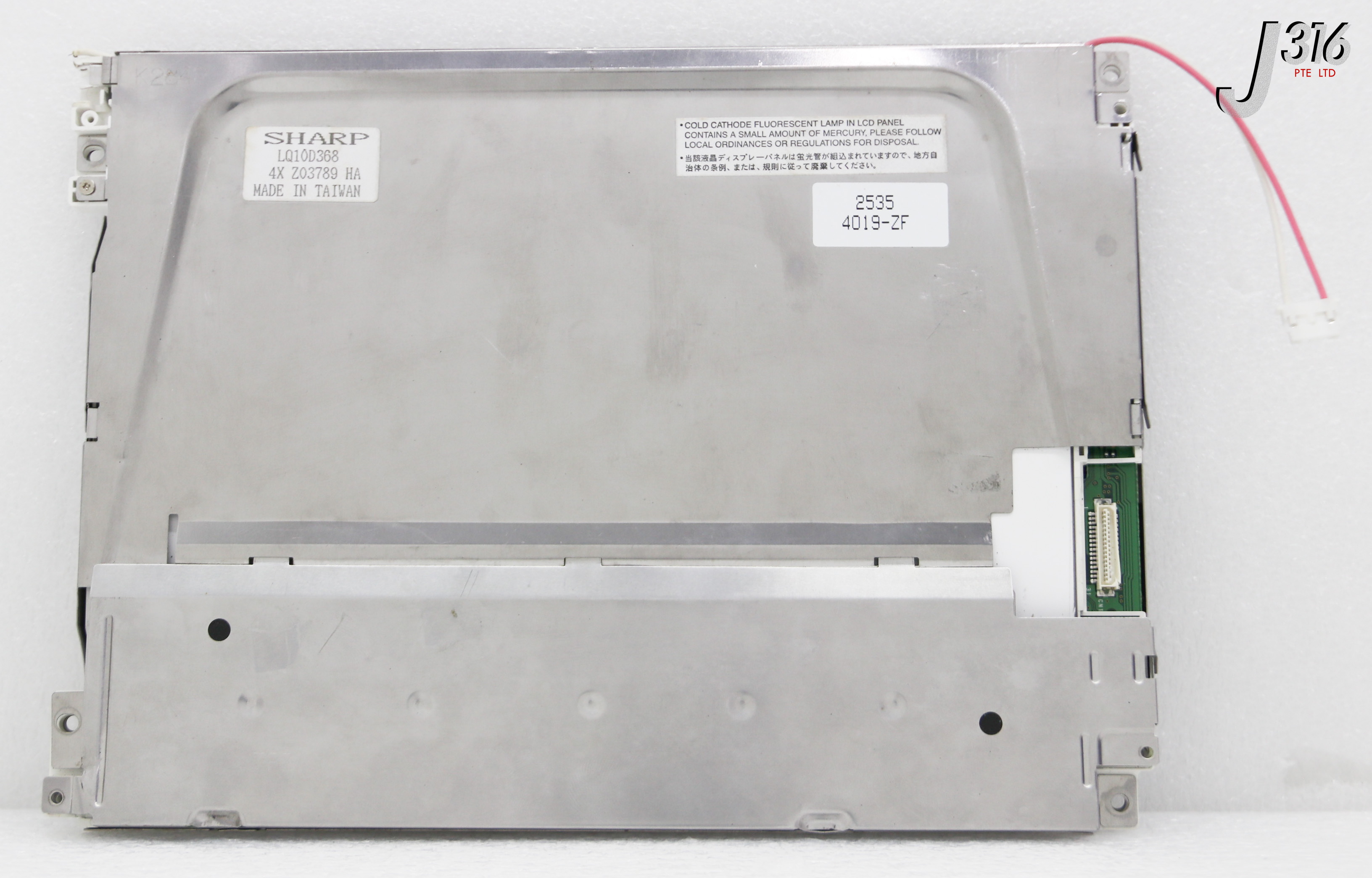 35146 SHARP LCD DISPLAY PANEL, 10.4
